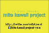 mito kawaii project